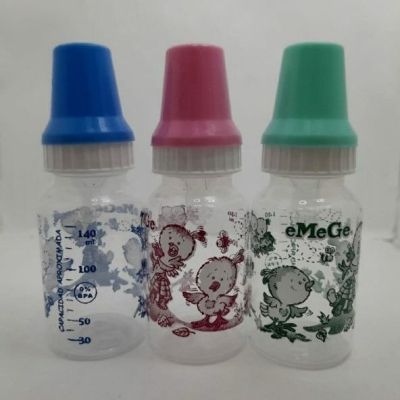 Mamadera Chica Con Tetina Emege