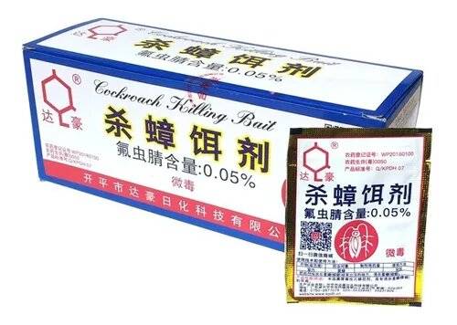 Veneno Chino En Sobre